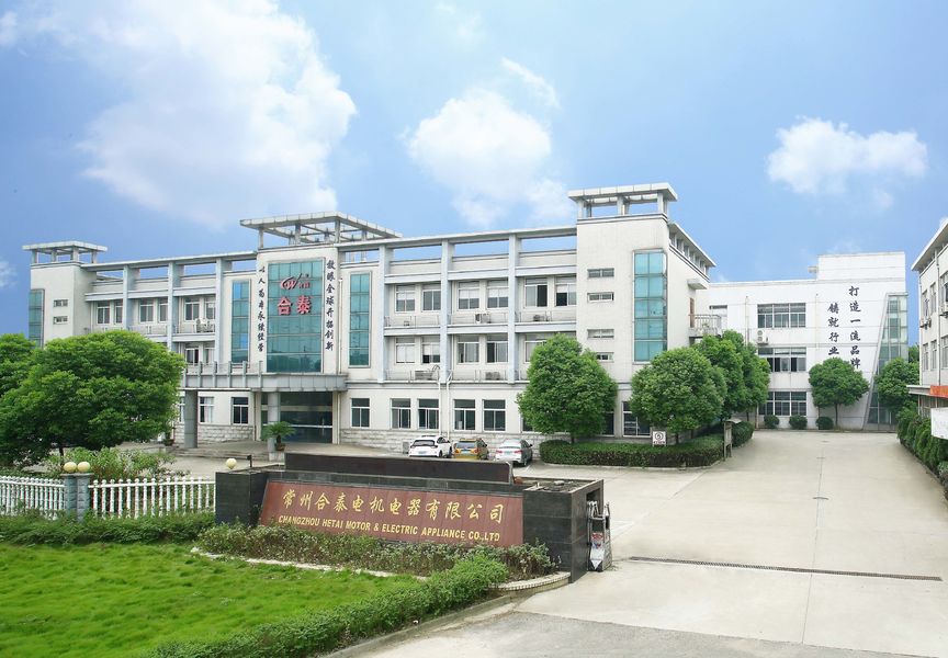 CHINA Changzhou Hetai Motor And Electric Appliance Co., Ltd. Unternehmensprofil