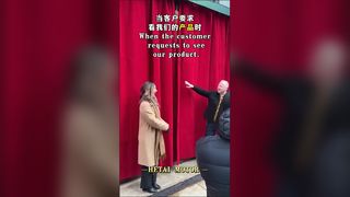 Was soll dieses Produkt sein?