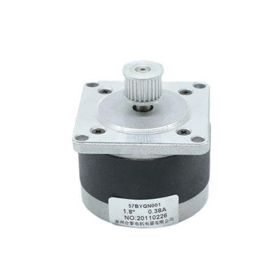 kaufen Drehmomentstarker hybrider Draht 0.3NM 57MM NEMA 23 Schrittmotor-4 27 Unze in 0.38a online manufacture