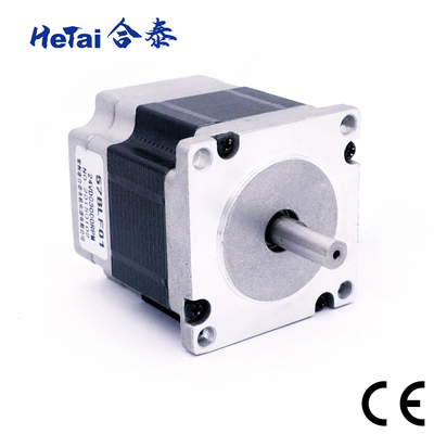 kaufen Heißer Verkaufs-schwanzloser DC-Bewegungslieferant Nema17 Nema23 12V 24V 42BLF 57BLF mit ISO DES CER-ROHS online manufacture