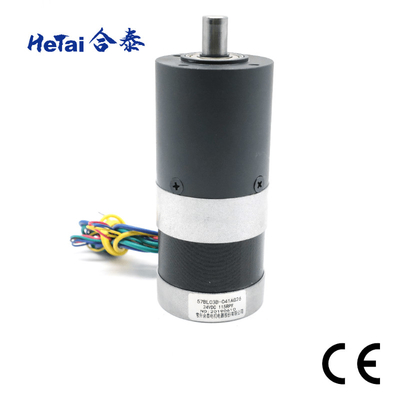 kaufen Kundengerechter schwanzloser Getriebe-Motor NEMA23 24v 0.8ohms 57mm*57mm online manufacture