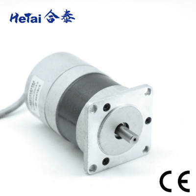 kaufen Multi-Metall Bürstenloser DC-Motor Nema 23 57mm 24V 56W 57BL03B-021 online manufacture