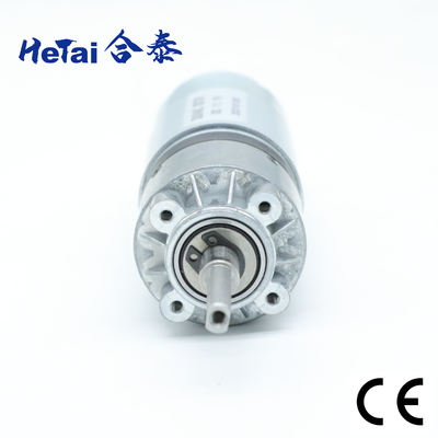 kaufen 36 MM * 36 MM 24 V Nema 14 Bürstengetriebemotor mit CE ROHS ISO online manufacture