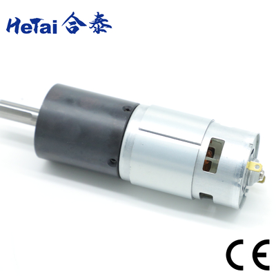 kaufen 42MM * 42MM Nema 17 DC-Bürsten-Planetengetriebemotor 24 V 5000 U / min online manufacture