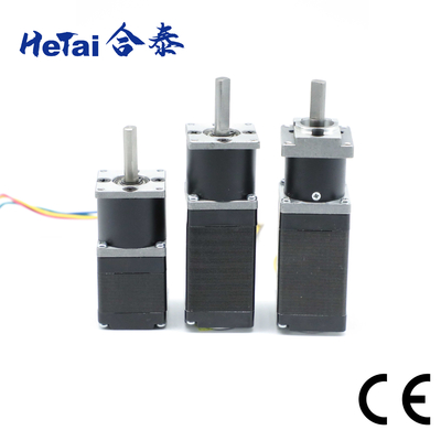 kaufen Schrittmotor 4,22 V Getriebe-NEMA 11 1,8 Grad-kundengerechtes drehmomentstarkes online manufacture